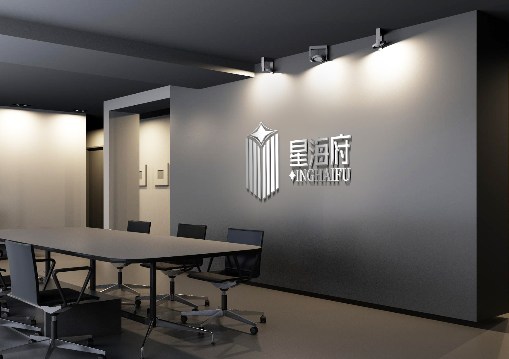 青岛设计公司,青岛广告公司,青岛LOGO设计,青岛地产行业LOGO设计,青岛地产品牌策划设计,青岛品牌全案策划,青岛高端LOGO设计公司